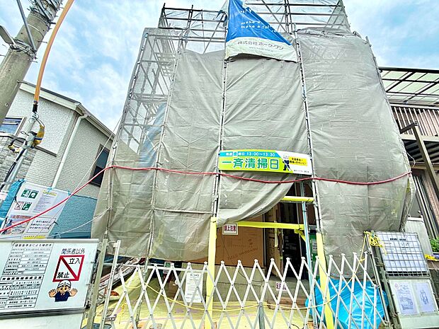 お近くに完成イメージ物件ございます!お気軽にお問い合わせください。