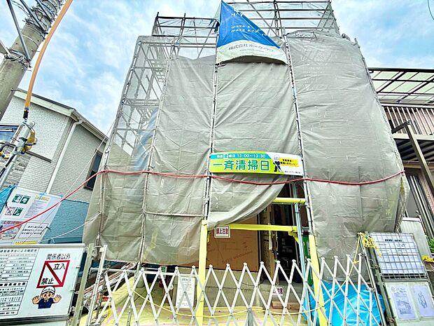 お近くに完成イメージ物件ございます!お気軽にお問い合わせください。