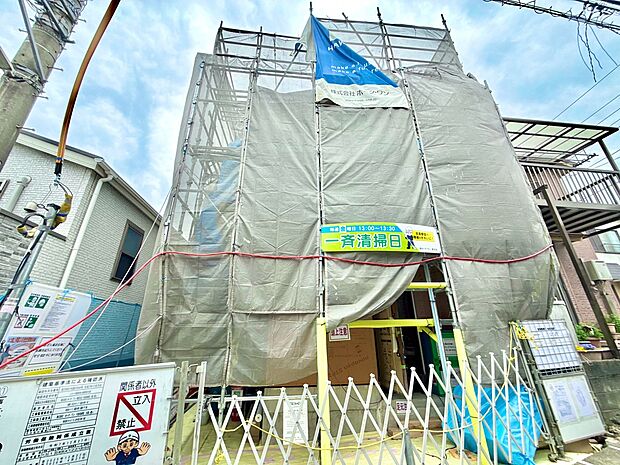 お近くに完成イメージ物件ございます!お気軽にお問い合わせください。