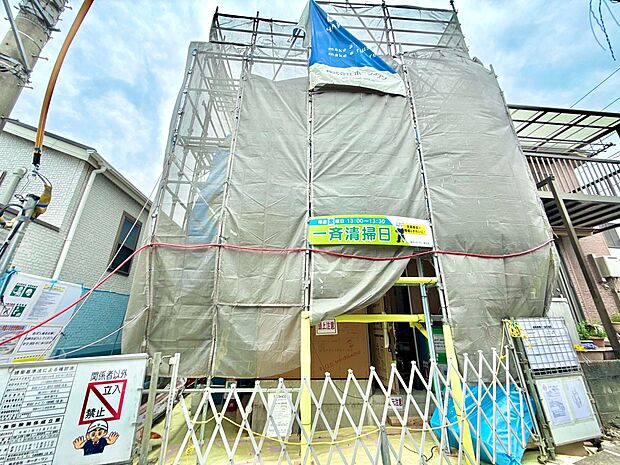 お近くに完成イメージ物件ございます!お気軽にお問い合わせください。