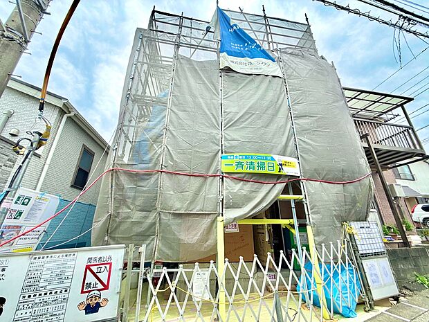 お近くに完成イメージ物件ございます!お気軽にお問い合わせください。