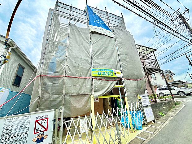 お近くに完成イメージ物件ございます!お気軽にお問い合わせください。