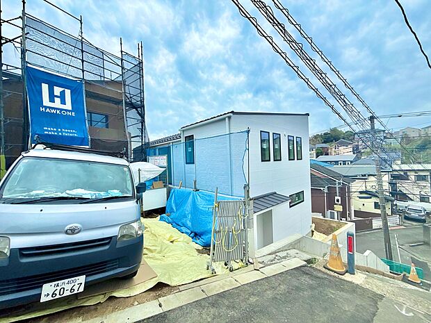 お近くに完成イメージ物件ございます！お気軽にお問い合わせください。