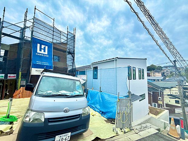 お近くに完成イメージ物件ございます！お気軽にお問い合わせください。