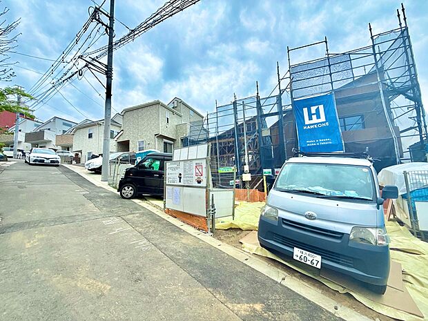 お近くに完成イメージ物件ございます！お気軽にお問い合わせください。