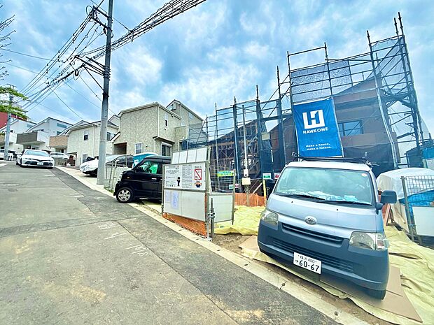 お近くに完成イメージ物件ございます！お気軽にお問い合わせください。