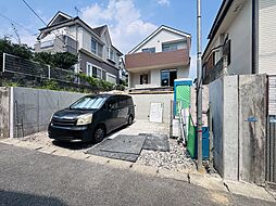 東京都町田市金井１丁目