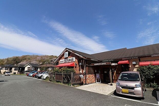 コメダ珈琲店　本町田店まで約900m
