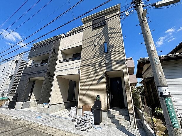 ~お気軽にご見学してください~