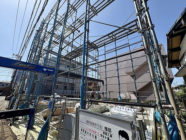 ～お気軽にご見学してください～～お気軽にご見学してください～