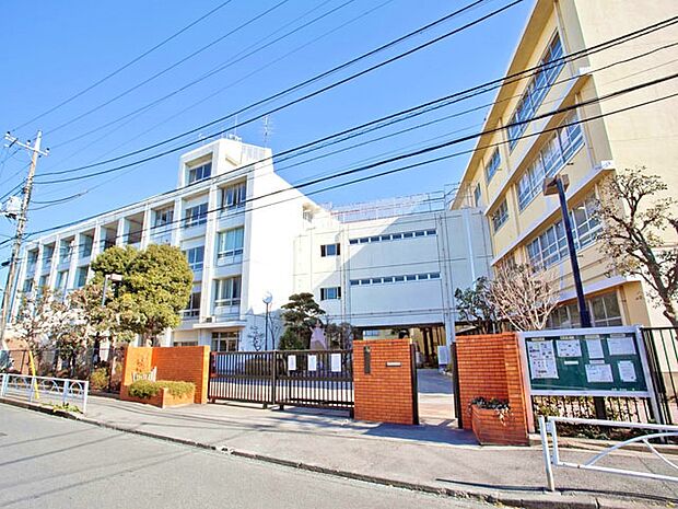 川崎市立向丘中学校 距離約1280m