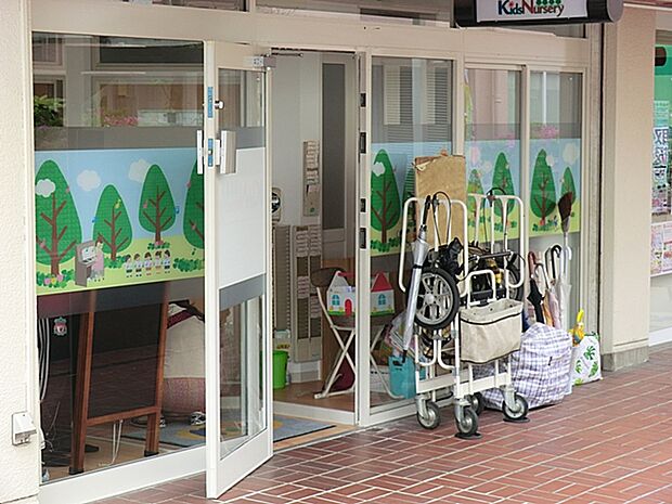 キッズナーサリー宮前平園 距離約600m