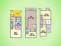 神奈川県川崎市多摩区菅馬場１丁目