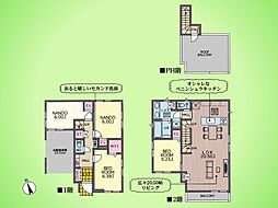神奈川県座間市ひばりが丘１丁目