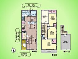 神奈川県座間市ひばりが丘１丁目