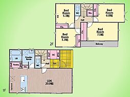 神奈川県相模原市南区文京２丁目