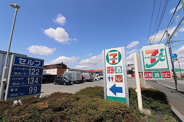 セブンイレブン　相模原大野台3丁目店　距離約600m