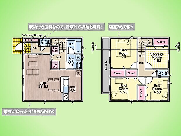 ○間取り図○