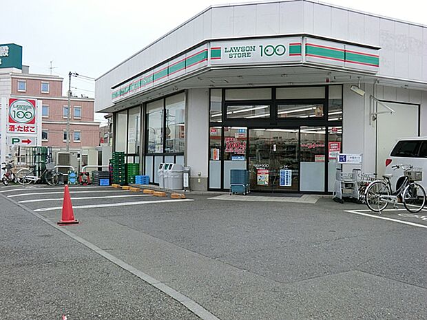 ローソンストア100 横浜瀬谷店 距離約750m