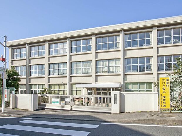 海老名市立柏ケ谷小学校 距離約1100m