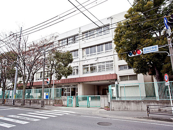 川崎市立野川小学校　距離約1300m