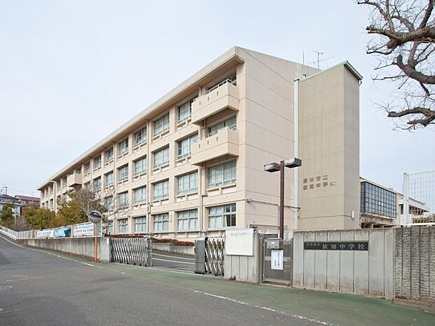 厚木市立依知中学校 距離約2500m