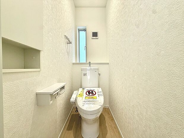 当日の内見OKです!お気軽にお問い合わせください。