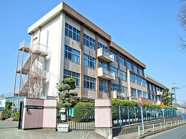 八王子市立ひよどり山中学校 距離約1500m