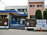 周辺：奈良幼稚園　距離約1600m