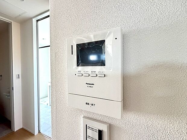 お気軽にお問い合わせください