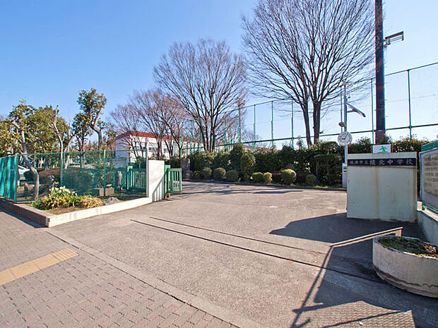 綾瀬市立綾北中学校　距離約1400m
