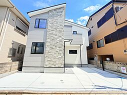 神奈川県相模原市南区文京１丁目