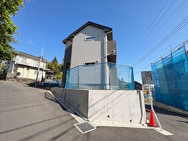 分譲の街並み