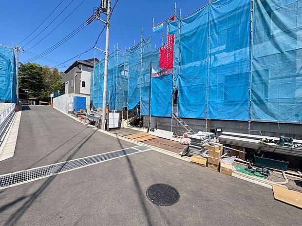 分譲の街並み