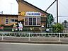 周辺：ひよこ第2保育園　距離約750m
