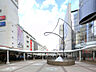 周辺：JR横浜線「町田」駅　距離約4800m