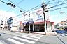周辺：スーパー三和　栄通り中町店　距離約350m