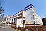 周辺：ままともプラザ町田　距離約600m
