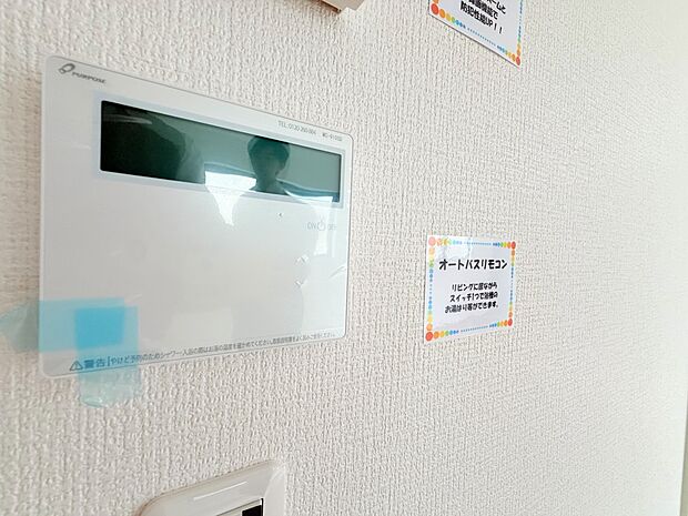 お気軽にお問い合わせください。