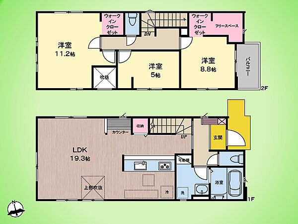 間取り：314002717890