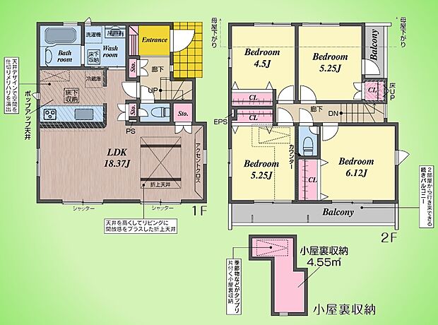 ○間取り図○