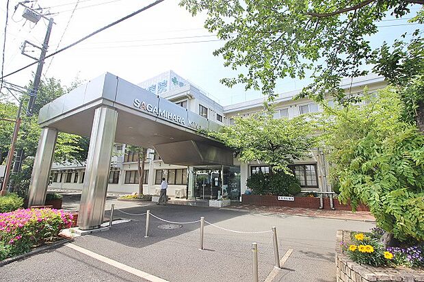 相模原南病院　距離約1600m