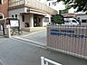 周辺：たけのうちこども園　距離約600m