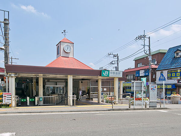 JR南武線「中野島」駅　距離約480m