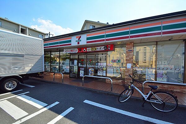 セブンイレブン　川崎中野島4丁目店　距離約600m