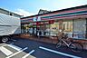 周辺：セブンイレブン　川崎中野島4丁目店　距離約600m