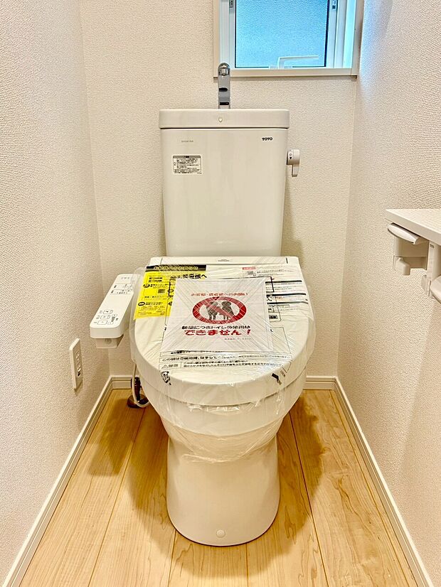 ~ お気軽にお問い合わせください ~