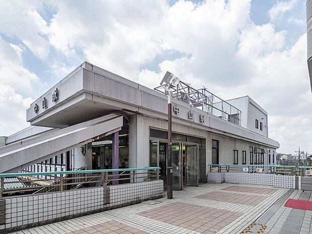 JR横浜線・横浜市営地下鉄グリーンライン「中山」駅 距離約2200m