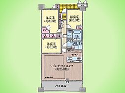 ルネたまプラーザ