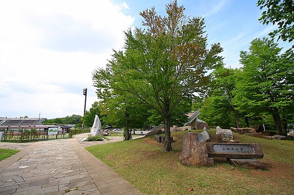 上柚木公園　距離約350m